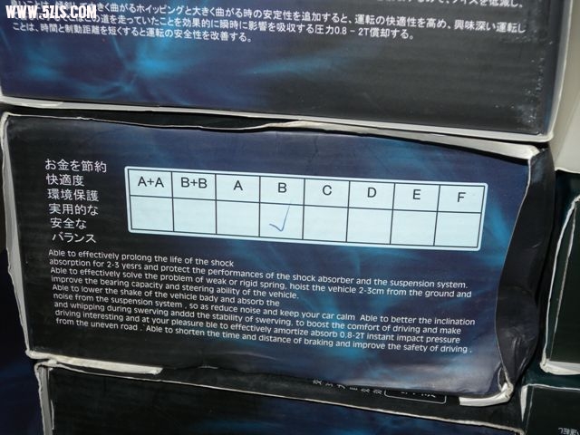 DSCN2761.jpg