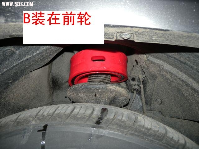 DSCN2764.jpg