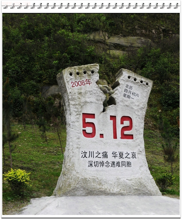 ��Ƭ 036.jpg