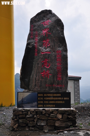 DSC_0055.jpg