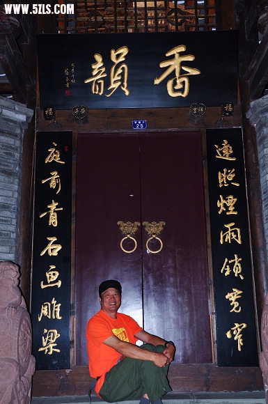 DSC_0170.jpg