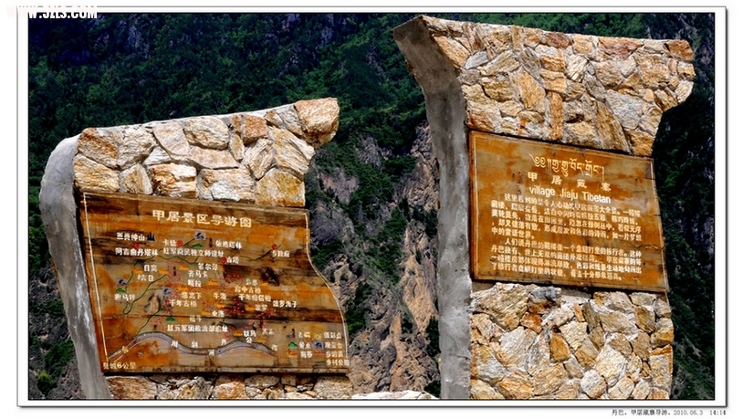 ��Ƭ 580-1.jpg