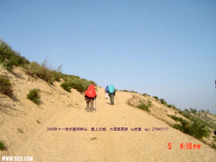 DSC00598.JPG