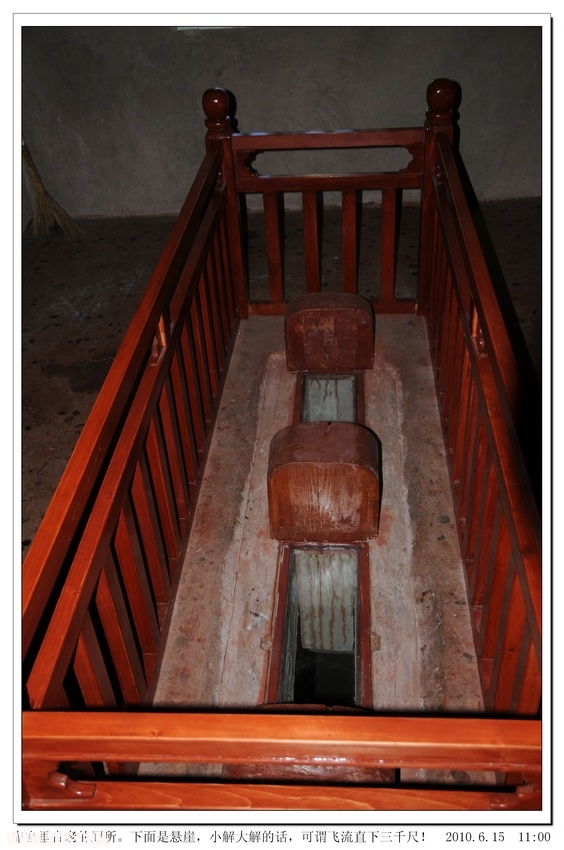 ��Ƭ 1304.jpg