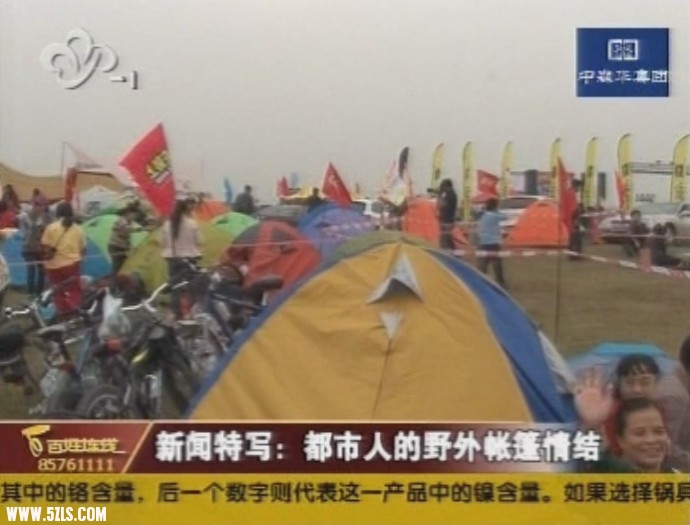 QQ截图20111028182413.jpg