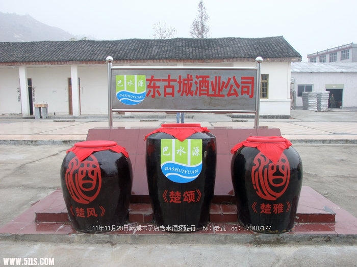 DSCF1894.JPG