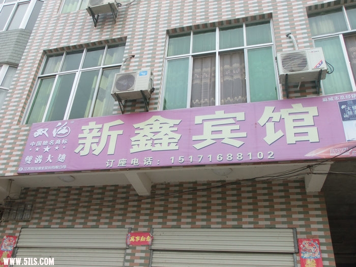 DSCF1939.JPG