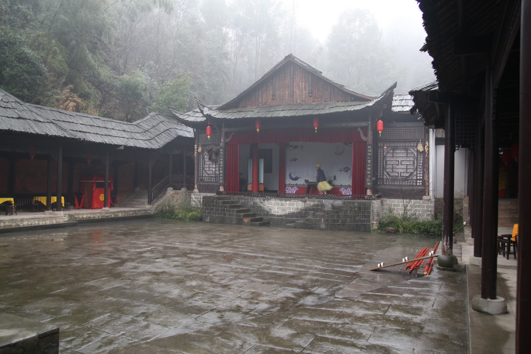极目湘鄂川黔 145.jpg