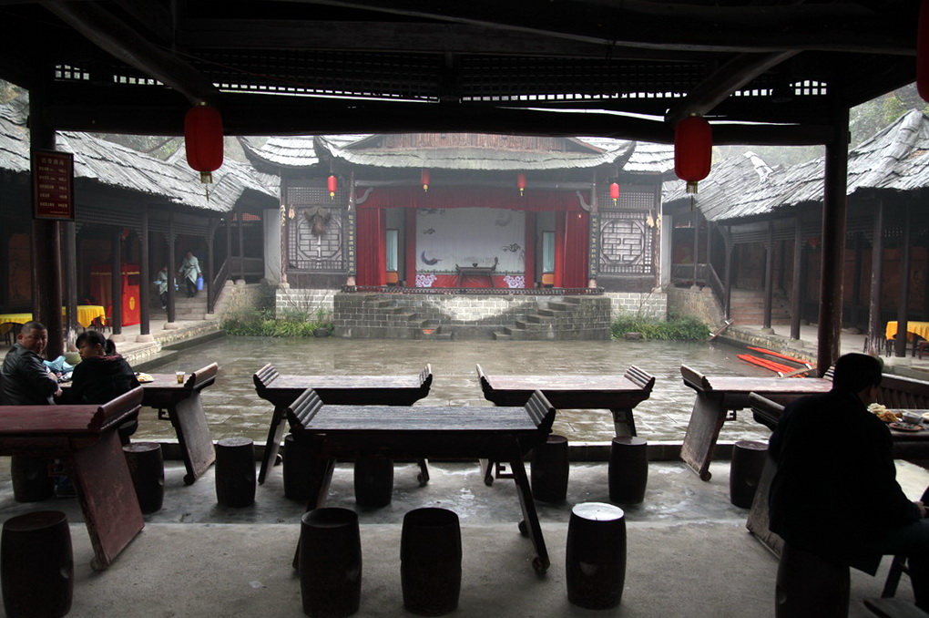极目湘鄂川黔 146.jpg