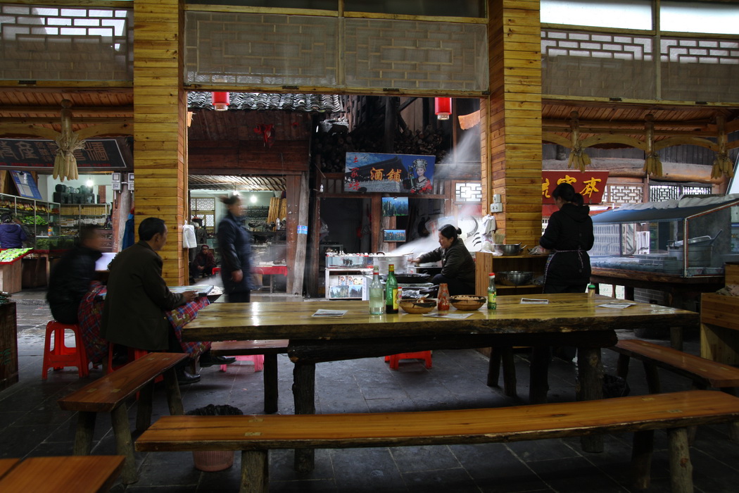 极目湘鄂川黔 162.jpg