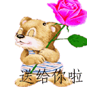 ɻ.gif